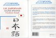 Japanese - L'©criture Kanji (Tome 3 Japonais Sans Peine) - Assimil (French)
