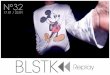BLSTK Replay n°32 > La revue luxe et digitale du 17.01 au 23.01