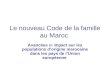 Le nouveau Code de la famille au Maroc Avancées et impact sur les populations dorigine marocaine dans les pays de lUnion européenne