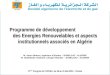17 ème Congrès de lUPDEA, du 28 au 31 Mai 2012 - Tunisie M. Amar Abdoun, Ingénieur dEtudes – SONELGAZ - ALGERIE M. Abdelkader Chabane, Chargé dEtudes –