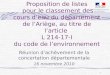 1 Proposition de listes pour le classement des cours deau du département de lAriège, au titre de larticle L 214-17-I du code de lenvironnement Réunion