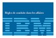 IBM : règles de conduite dans les affaires (2011)