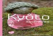 Kyoto itinéraires extraits