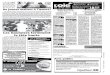 Petites annonces et offres d'emploi du Journal de l'Oie blanche du 7 mars 2012