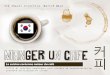Un café en Corée