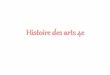 Histoire des arts (hda) 4e