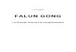 Falun Gong La Grande Voie de l'Accomplissement