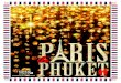 LE PARIS PHUKET 12