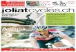 Joliat Cycles Magazine 2011
