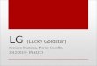 LG (Lucky Goldstar) et sa communication globale