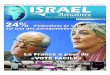 Israel Actualités n°164 - Edition israélienne