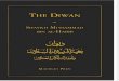 The Diwan of Shaykh Muhammad Ibn Al-Habib