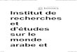 Où Va l’Algérie _ - 13. École Et Religion - Institut de Recherches Et d'Études Sur Le Monde Arabe Et Musulman