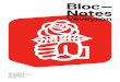 Bloc-Notes Veveysan