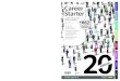 Career Starter - Edition française - 2016