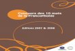 Concours des 10 mots de la Francophonie