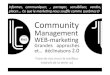 Webmarketing  Community management Jour 1