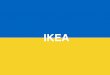 Analyse stratégique d'IKEA