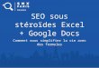 SMX 2016   seo avec excel et google spreadsheet