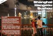 Offer : Shanghai Tour