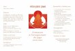 flyer formation de yoga - Shunyata Yoga - Anoula Sifonios - …shunyatayoga.ch/doc/Formation yoga.pdf ·  · 2016-04-20Le yoga « de Madras » aussi appelé viniyoga, prudent et