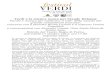 Festival Verdi 2008 Verdi e la musica... · Web viewVerdi e la musica nuova per Claude Debussy Parole e musica per celebrare il 150 della nascita del grande compositore francese: