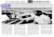Tribute to AMMOND - organplus.com tth/TTH31.pdf · (The Master, avec Kenny Burrell), il assume aussi sa charge de gardien de la tradition en jouant avec ses cadets et en transmettant