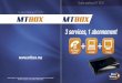 2317-Guide pratique MT BOXmtbox.iam.ma/Mode.pdf · Introduction Ce guide pratique vous présente en détail l’ensemble des services proposés dans le cadre de l’offre MTBOX, et