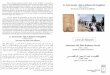 Livre des Résumés - ath-waghlis.com · Rihla à travers les lieux de culte et de croyance en rapport avec al- Waglisi, son ... (C.N.R.P.A.H.) , Idir Ahmed Zaid (Tizi Ouzou), Mme