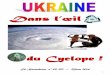 Ed. Kuruchetra n° 50 (lll) ~ Mars 2014 - data.over-blog ...data.over-blog-kiwi.com/0/82/37/07/20140322/ob_b214bf_ek50-ukraine... · L’agence officielle Xinhua n’y va pas non