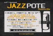 Avec le soutien du Conseil Départemental de la …jazzpote.com/wp-content/uploads/2018/Programme-Jazzpote...Guidée par Ralph Alessi, Uri Caine, Jason Moran, Ravi Coltrane à la School