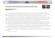 La lettre du Gouverneur Juin 2016data.over-blog-kiwi.com/1/13/03/93/20160627/ob_98b53a...Page 3 /18 La lettre du Gouverneur Ça c’est passé dans le District… Juin 2016 1958, j'ai