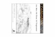 TargaBloc - Atelier Vincent Boulasvincent.boulas.free.fr/teamgrimptout/topos/pyrenees/... · 2015-02-27 · 1400 Mimetik Field 7a+ 15 The joke 6a 16 Nevrotic 6a 17 Flagellation 7b