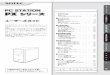 SOTEC PC STATION PX シリーズ ユーザーズガイドpc-support.jp.onkyo.com/upfile/MANUAL/EN6821A.pdfこのたびは、ソーテック PC STATION PXシリーズ をお買い上げいただき、まことにありがとうござい