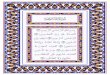 F:Documents and SettingsARAD - Quran · D/E 2 $ 4_ 7 ˝ ˆ‘ Jˇ˝ R 0ˇ˝ a85 ˝0 = %K6 & U b L - bˆ $3 1’ 9˚ # ˜ ˘˙ / 2 cQ 8 - L ˚I $ ; / ’ c7 8Jˇ˝ ˆ23 4# L˚