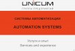 AUTOMATION SYSTEMS · Деятельность направлена на создание и внедрение Систем автоматического управления и