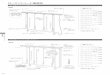ローマンシェード構造図¤œ索/pdf/FD_シェード.pdf構造図ローマンシェード 取付け寸法図（コード式・ドラム式 共通）（単位 ） 8cm ガイド