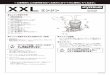 P01 74103 Scorpion XXL - KYOSHO · PDF file 2017-01-31 · XXL エンジン R THE ... Booster Cord (No.74005 Starter Wiring Unit and No.74003B Connector unit) and batteries for the