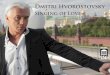 Dmitri Hvorostovsky - Amazon Web Services3 of the sentimental “Wait for Me” text, which came from a letter that journalist Konstantin Simonov sent to his sweet-heart during the