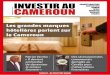 Les grandes marques hôtelières parient sur le Cameroun · groupe marocain Attijariwafa Bank, devrait être suivi, en principe à la fin de l’année 2018, du lancement de la construction