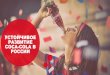 УСТОЙЧИВОЕ РАЗВИТИЕ COCA-COLA В РОССИИhttps://общеебудущее.рф/files/speakers/arkhipova_presentation.pdf · Coca-Cola Hellenic Bottling Company
