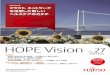 HOPE Vision No.27 入稿用 - Fujitsu · PDF file れを活用するためには何が必要かを見極めていく方が建設的 です。最初の電子カルテもそうでしたが、新しい技術にチャ