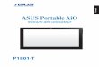 ASUS Portable ... L¢â‚¬â„¢ASUS Portable AiO P1801-T peut £¾tre utilis£© avec le All-in-One PC ASUS P1801
