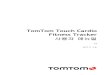 TomTom Touch Cardio Fitness Trackerdownload.tomtom.com/open/manuals/touch_cardio/refman/...TomTom Touch 는 터치스크린이 장착되어 있으며 걸음 수, 칼로리, 활동
