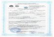 Prefi Kazakhstan Certificates › images › evrak › Prefi-Kazakhstan-Certificates.pdf · "Ka30wrycTiKKypbwwcceprHtt)" CPC), cxeMaCb1. pacray opraH 6acuwc yaKinevriK 6epreH B. beKxaH0Ba