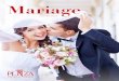 Mariage - Les Hôtels JARO › plaza-quebec › wp-content › ... · Que ce soit pour un souper mémorable la veille de votre mariage ou pour clore l’événement autour d’un