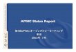 APNIC Status Report...APNIC会員数– 地域別 2003年6月現在 2 214 231 29 167 168 0 50 100 150 200 250 Africa East Oceania Regional South-Central South-East IPv4アドレス割り振り状況