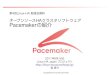 オープンソースHAクラスタソフトウェア Pacemakerの紹介linux-ha.osdn.jp/wp/wp-content/uploads/linux-ha-japan-4... · 2011-09-21 · オープンソースクラスタ開発コミュニティの動向