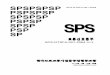 SPSPSP SPStraffic1.co.kr/sub06/img/1.State Associations traffic... · 2018-06-21 · sps-rtsfa-001-2064:2018 머 리 말 이 단체표준(이하, “표준”이라 한다)은 산업표준화법