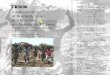 Biodiversité et domestication des ignames en Afrique de l ...69 Les mutations 70 La ploïdisation. 71 La domestication conduisant à. Dioscorea rotundata. 71 Définitions et aspects